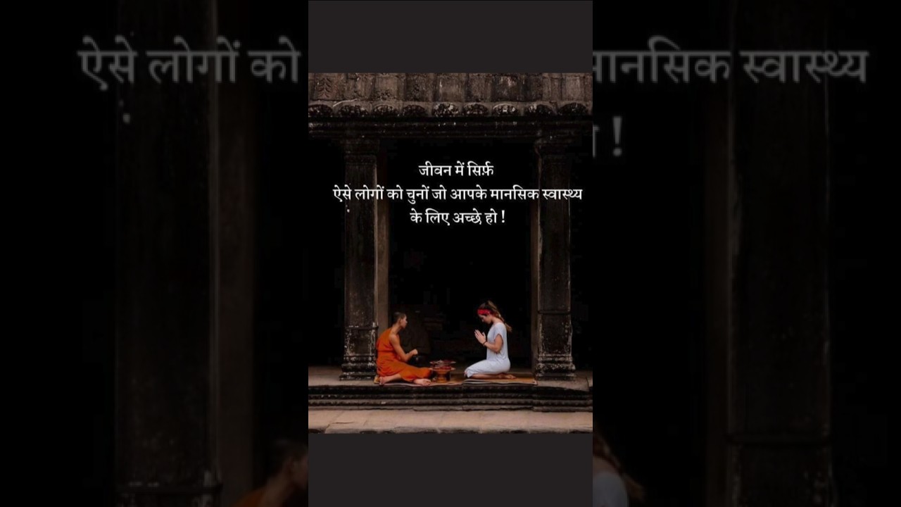 good morning status video🥰inspirational quote 🤩