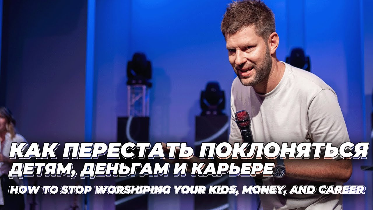 Евгений Пересветов 