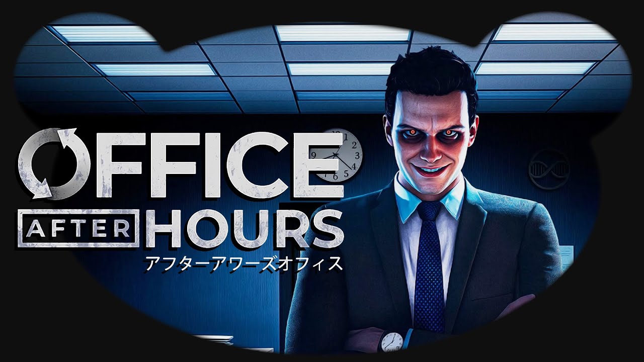 Mein Chef ist der leibhaftige Teufel?! - Office After Hours