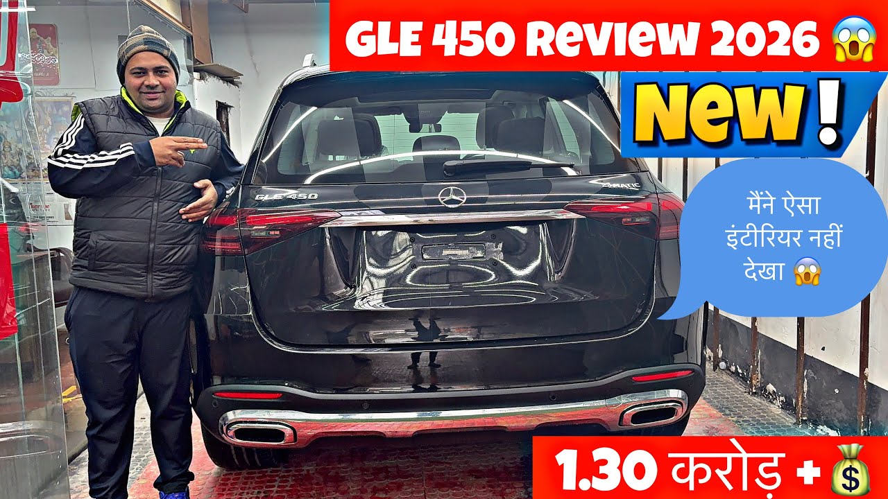 New Mercedes GLE 450 Walkaround Review 😍 Luxury SUV Full Details | On Road Price | Mileage