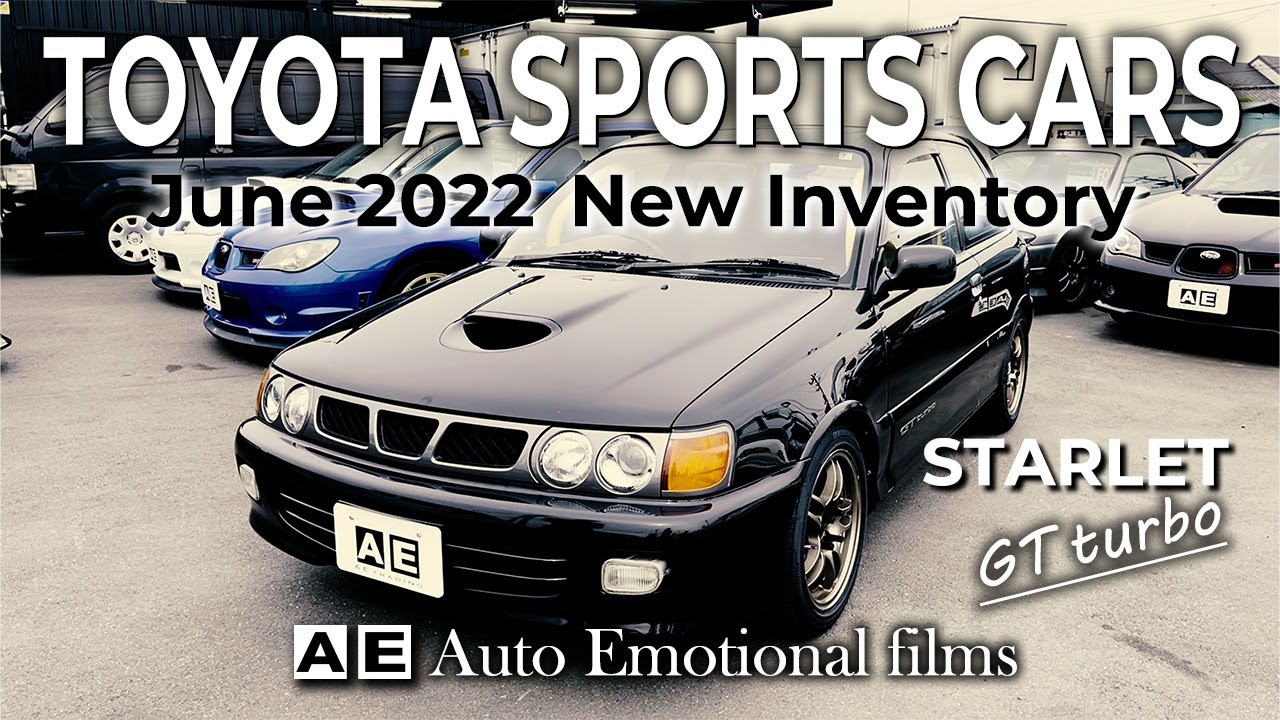 [EP82 スターレット GTターボ 新入庫車両紹介 前編] 広告非掲載の㊙︎スポーツカー TOYOTA STARLET GT-turbo 2022年6月 中古車 スポーツカー