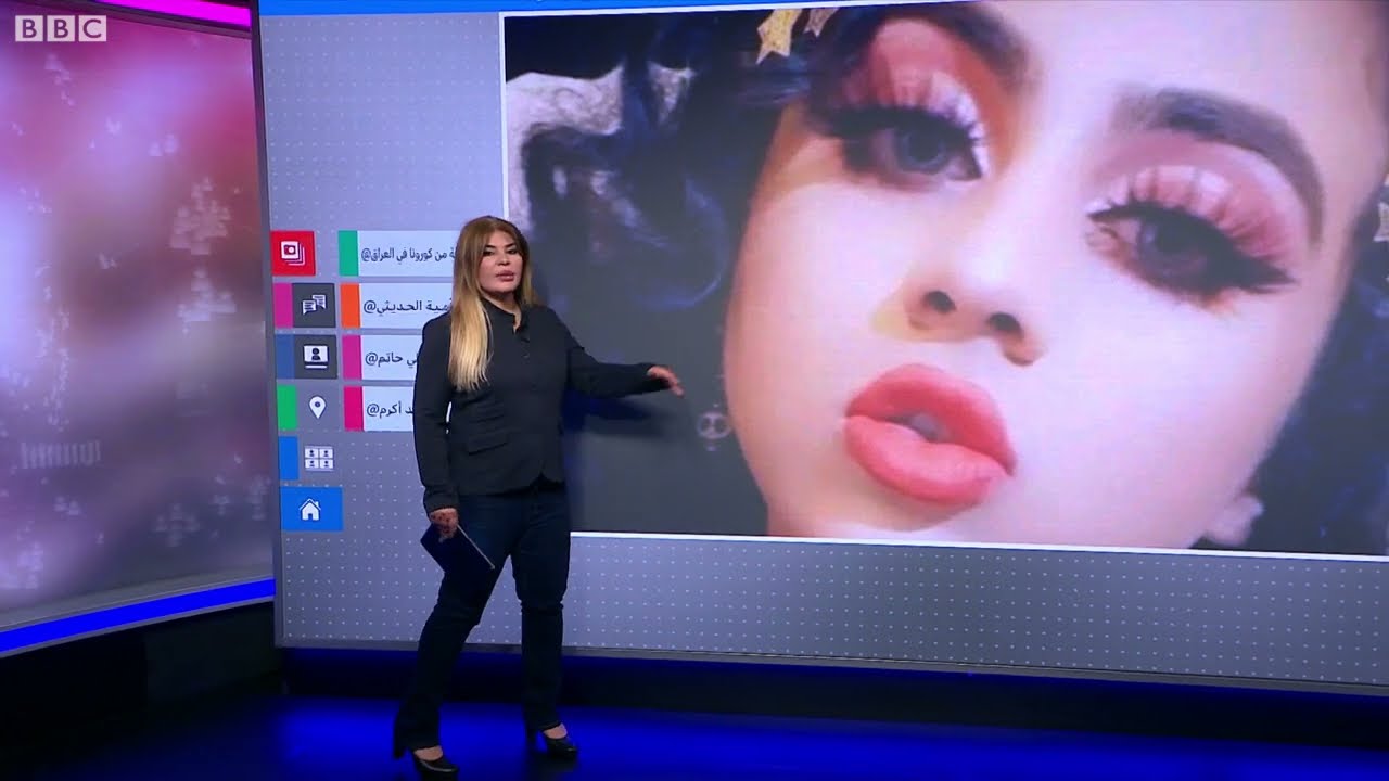 نور بي أم.. من يتحمل مسؤولية مقتل خبير التجميل العراقي؟