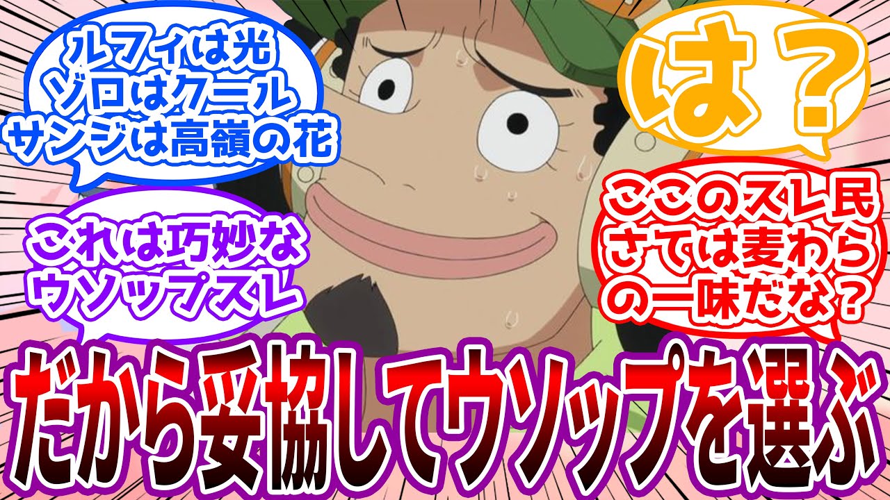 とある