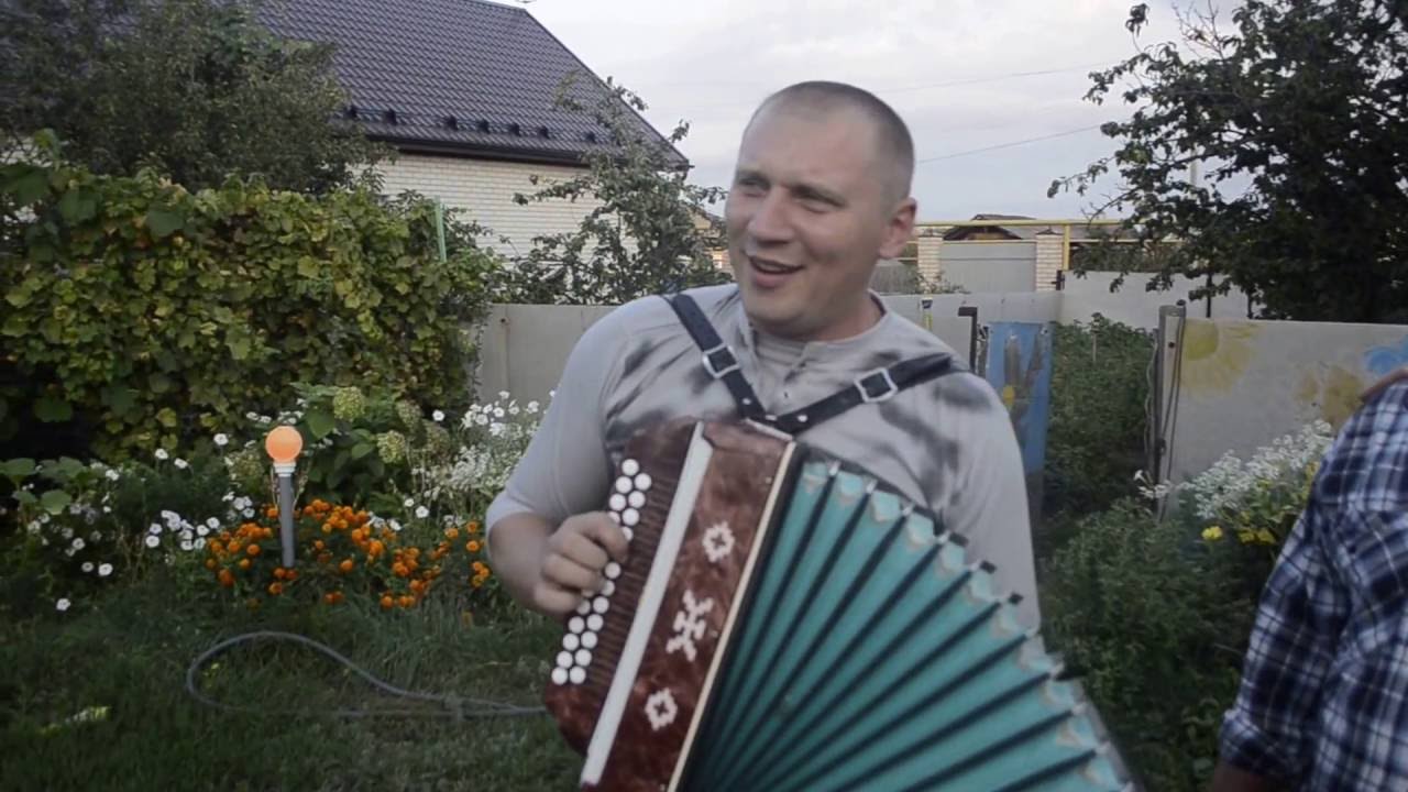 Песни под гармонь!!! Песня: 