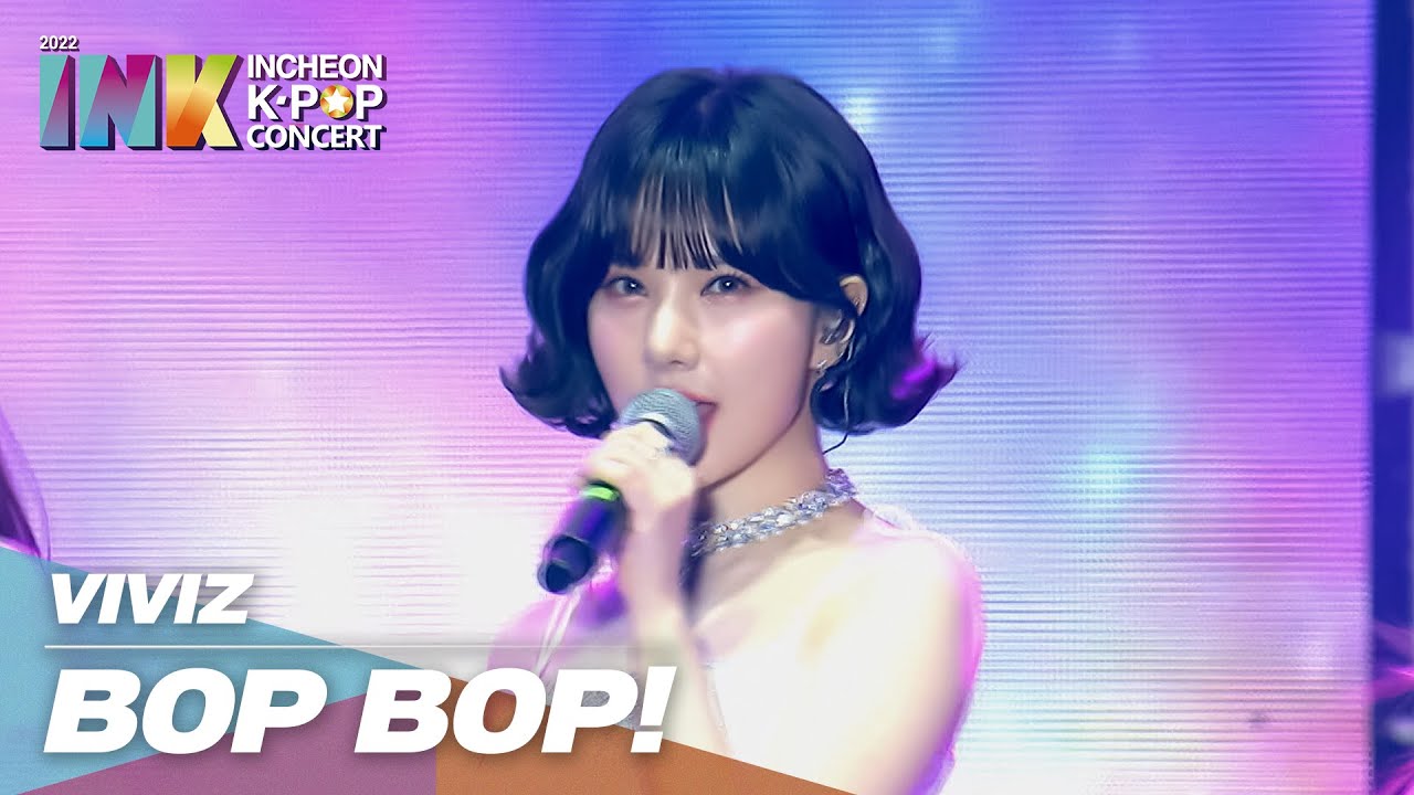 VIVIZ - BOP BOP! (비비지 - 밥 밥!) l THE 13TH INCHEON KPOP CONCERT
