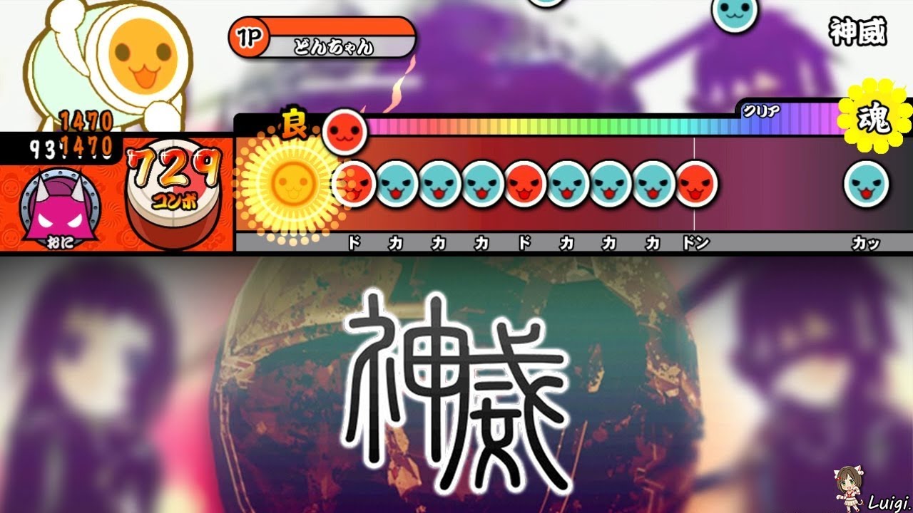 神威 / TJ.hangneil 【創作譜面】【TJAPlayer2 for.PC】