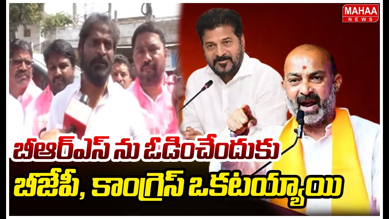 F2F:బీఆర్ఎస్ ను ఓడించేందుకు బీజేపీ, కాంగ్రెస్ ఒకటయ్యాయి | Minister Srinivas Goud