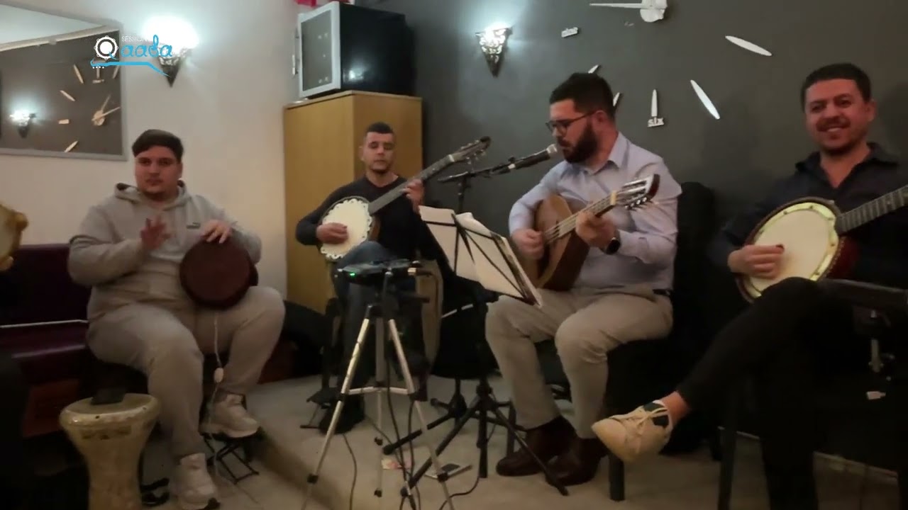 Session Qaada N°5: Adel SAADI Tlata Zehwa Mraha