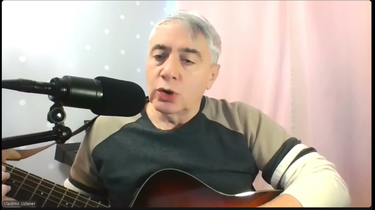 23. Два солнца стынут(Сл.Марина Цветаева, Муз.В.Узланер)