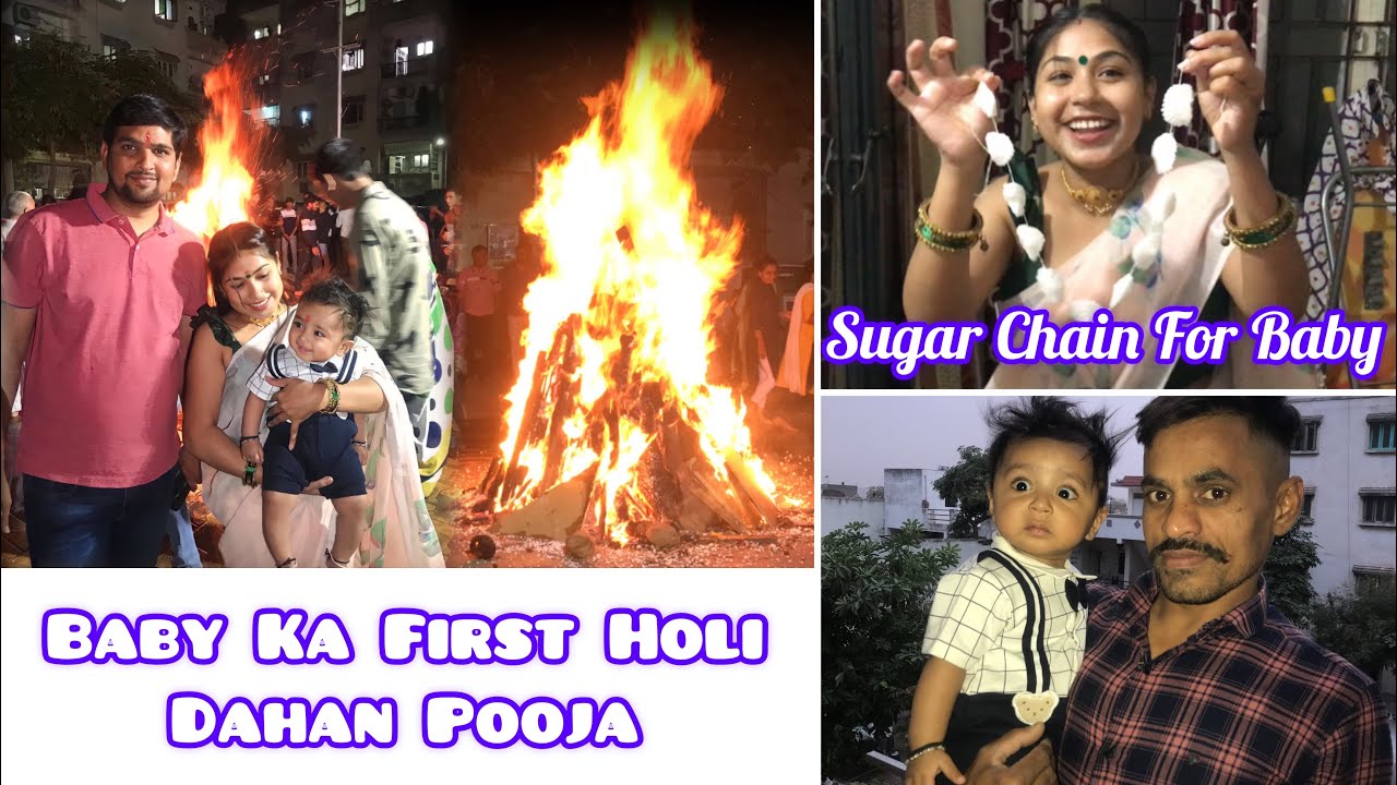 Vivu Baby Ka First Holi Puja (Gujarati Ritual) Holi Ka Dahan  Holika Pradkshina