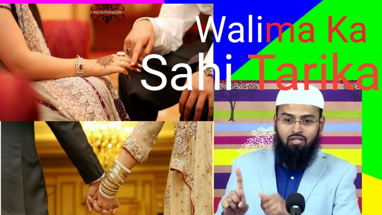 Walima ka Sahi tarika How Our Walima Should Be By Adv  Faiz Syed || Letest Updates 2017