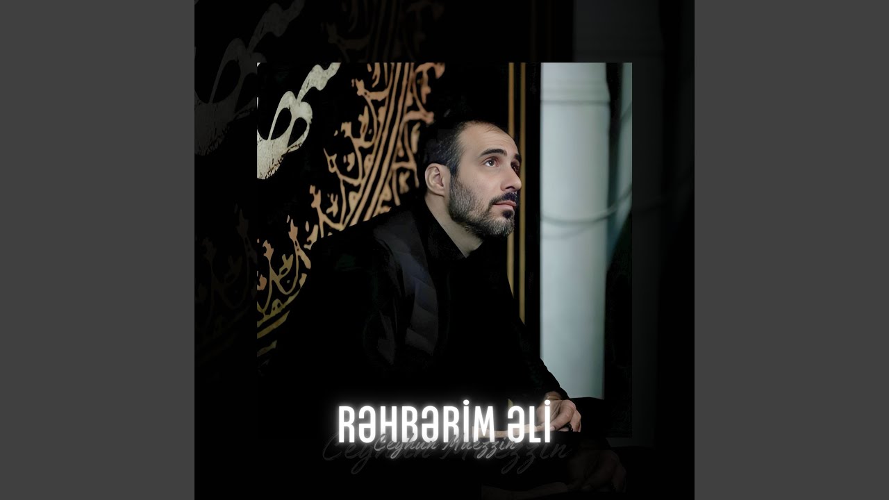 Ya Ali