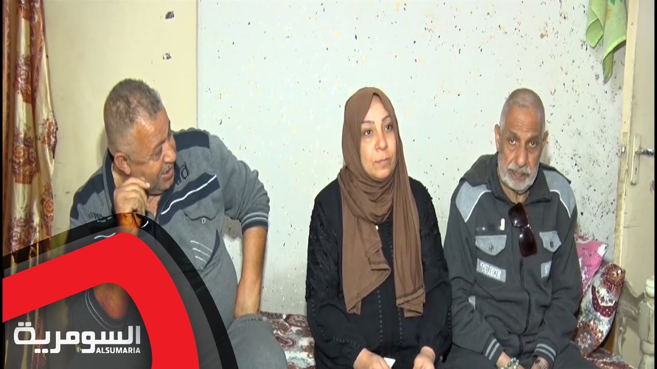 ام حسين ضحية النصب والاحتيال من قبل شركة وهمية
