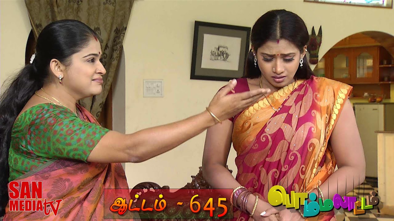 BOMMALAATAM - பொம்மலாட்டம் - Episode 645 (14/02/2015)