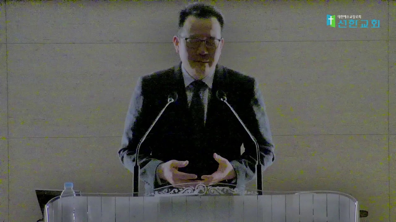 새벽예배 2026년 02월 02일 #파주선한교회