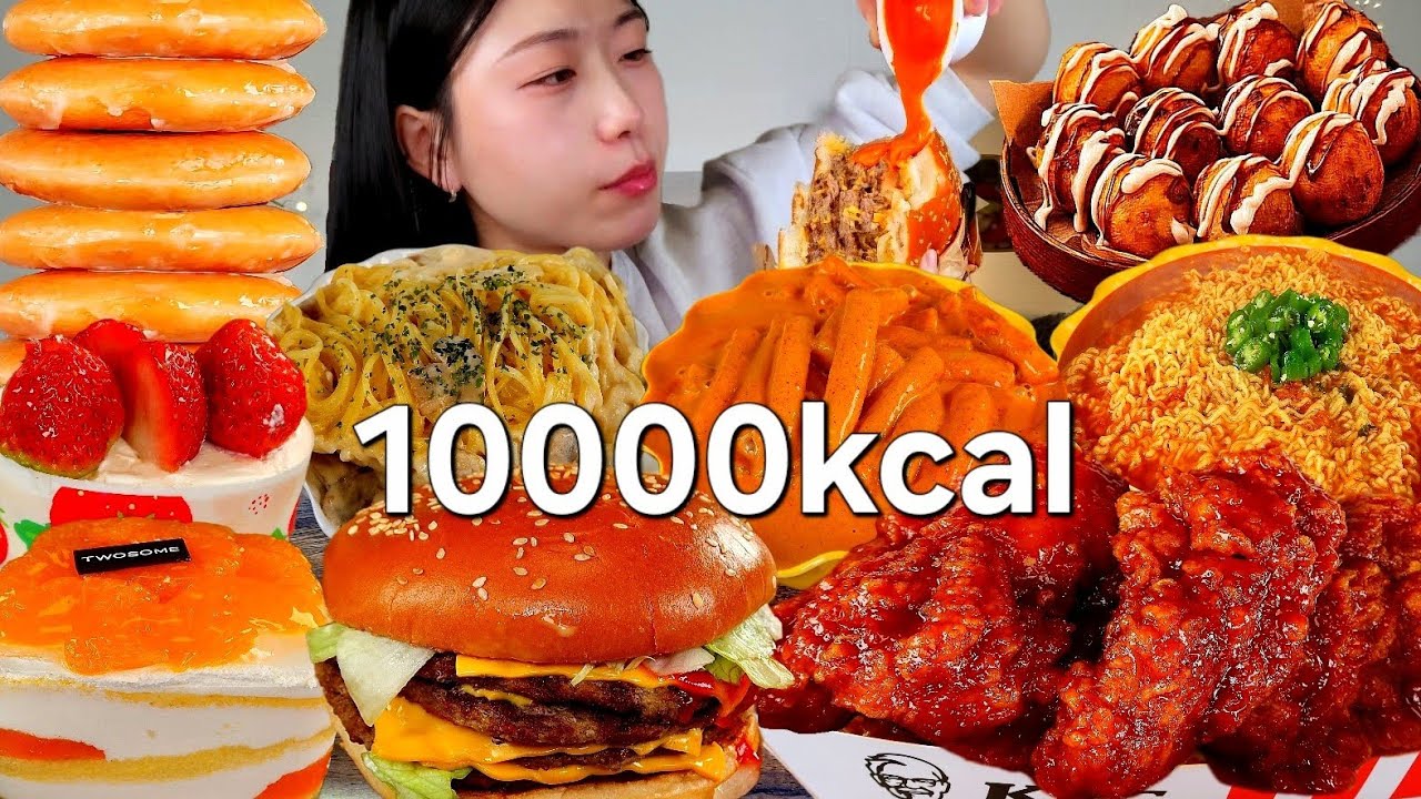 ASMR 오랜만에 만칼로리 먹어보겠습니다😤 햄버거 치킨 케익 떡볶이 파스타 라면 도너츠 타코야키 리얼먹방 :) 10000kcal MUKBANG