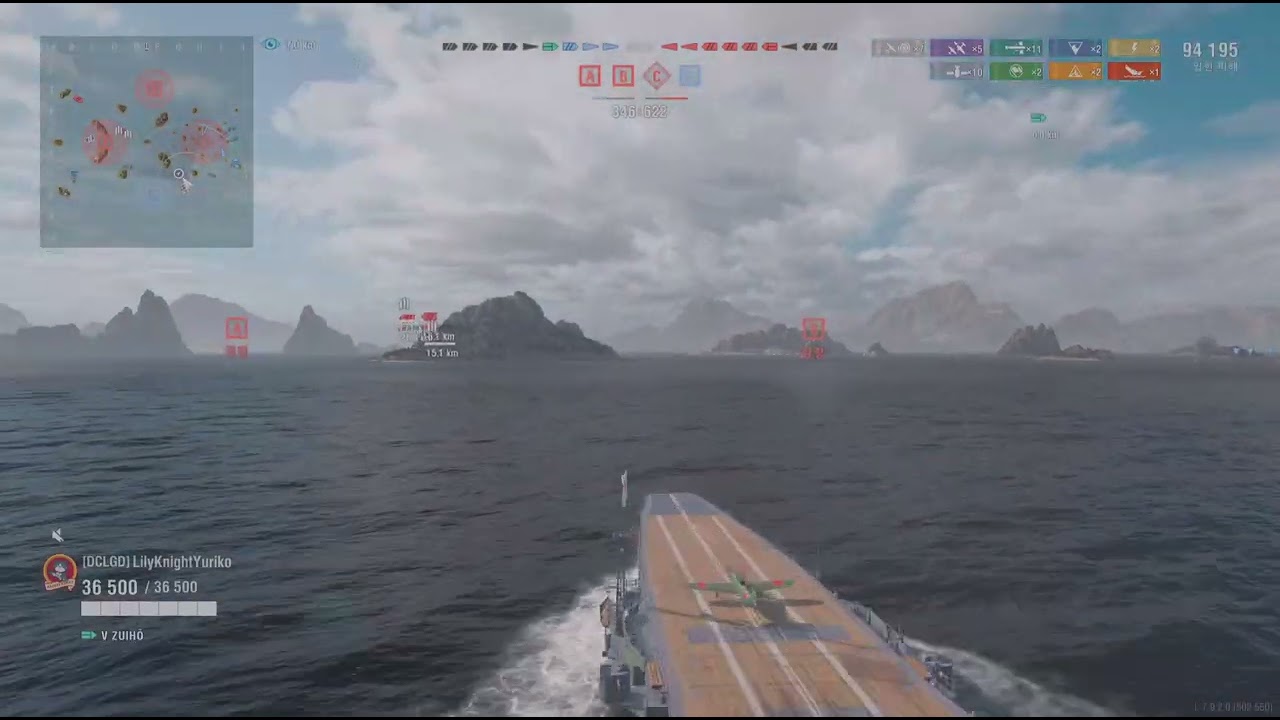 World of Warships: Legends 5티어에는 낭만이 있다.