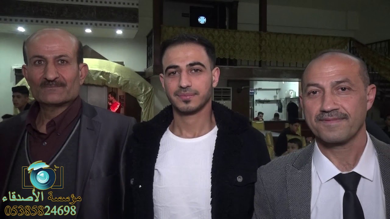 طه حسن اعراس كفر حمرة ازمير جزء الثاني الفنان أمير الشيخ