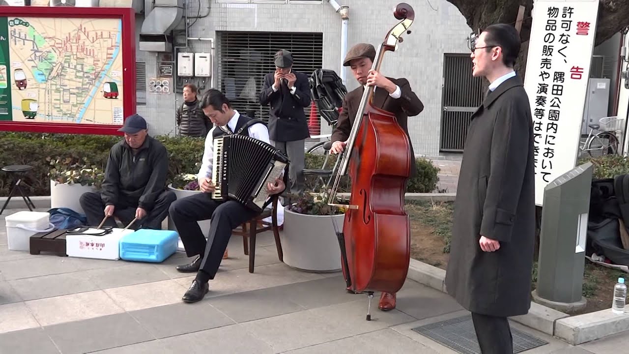 夢淡き東京　東京大衆歌謡楽団