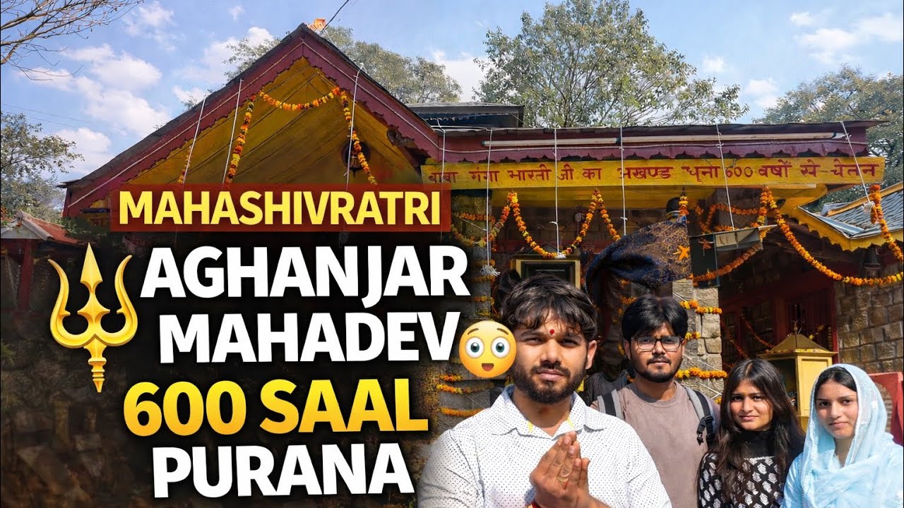 Mahashivratri Par 600 Saal Purane Aghanjar Mahadev 🙏 | Dil Se Darshan