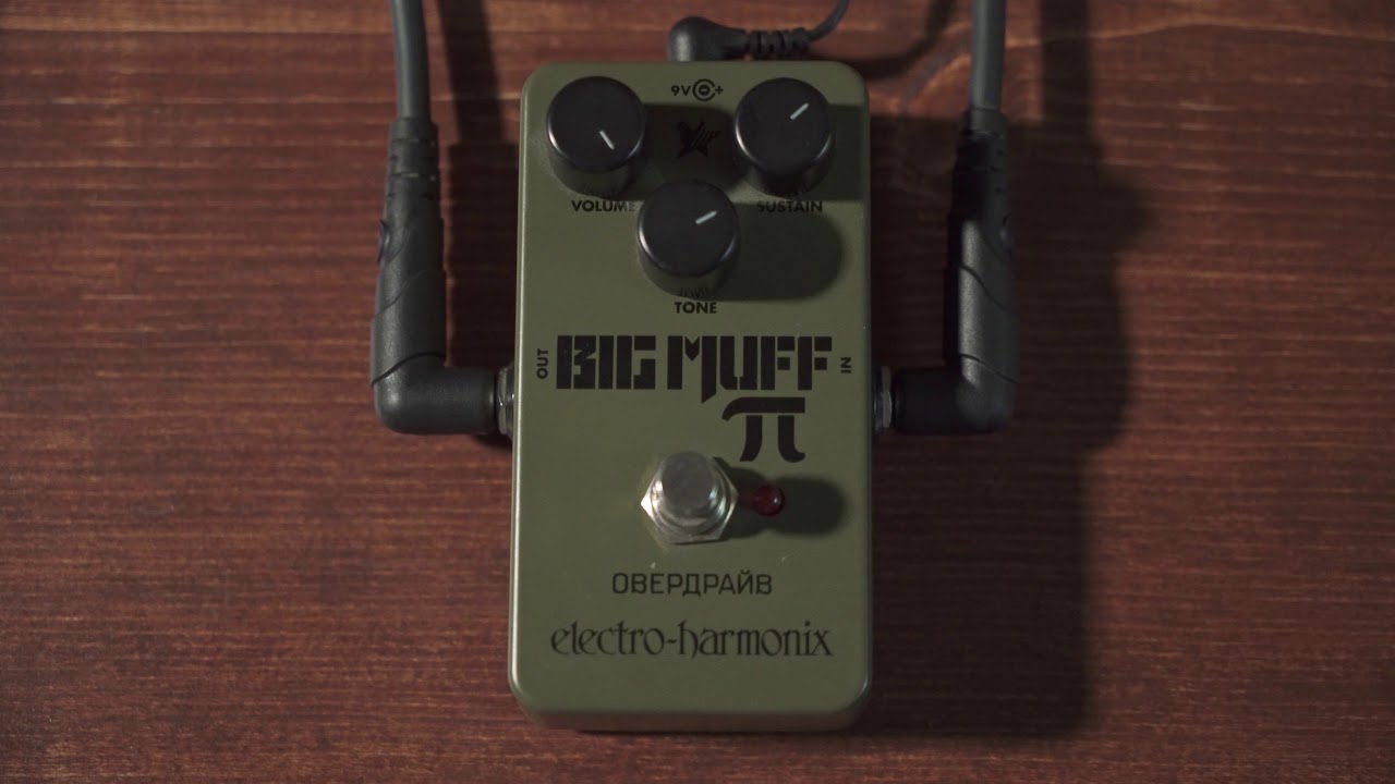 GEAR NERDS - EHX Green Russian Big Muff pedal demo (no talking)