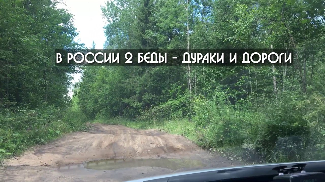 KIA CEED JD FL - Offroad