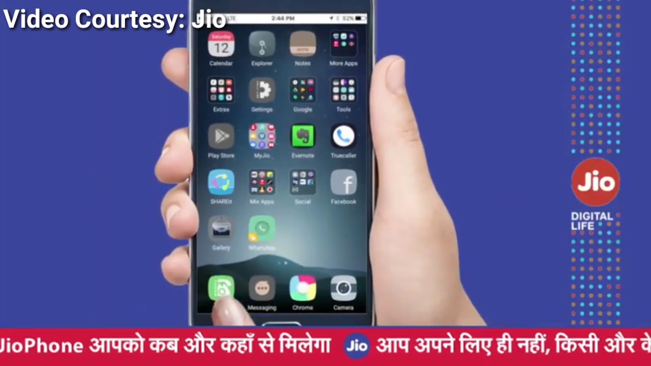 How to prebook jio phone? India ka smartphone