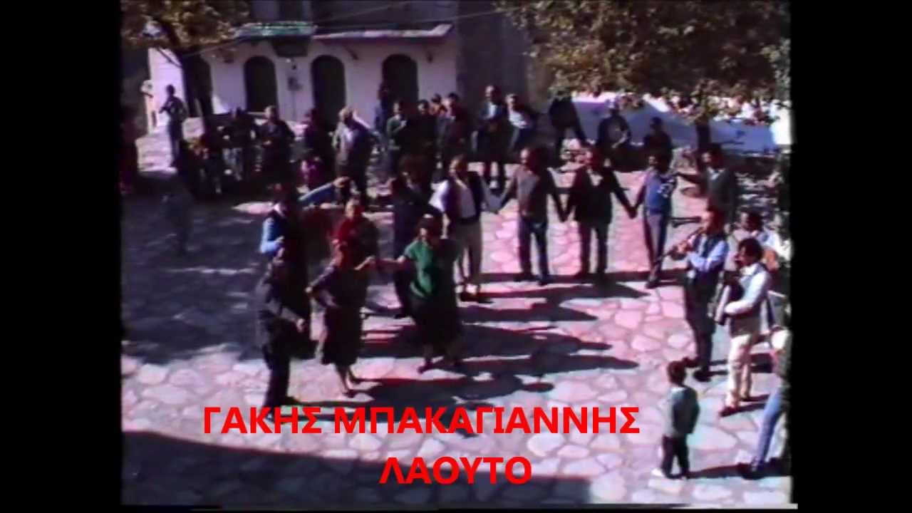 ΓΑΡΔΙΚΙ-ΚΑΛΑΡΡΥΤΕΣ (10ο)-ΤΟ ΔΙΚΟ ΜΑΣ ΠΑΝΗΓΥΡΙ-ΣΩΤ. ΣΓΟΥΡΟΣ-1989