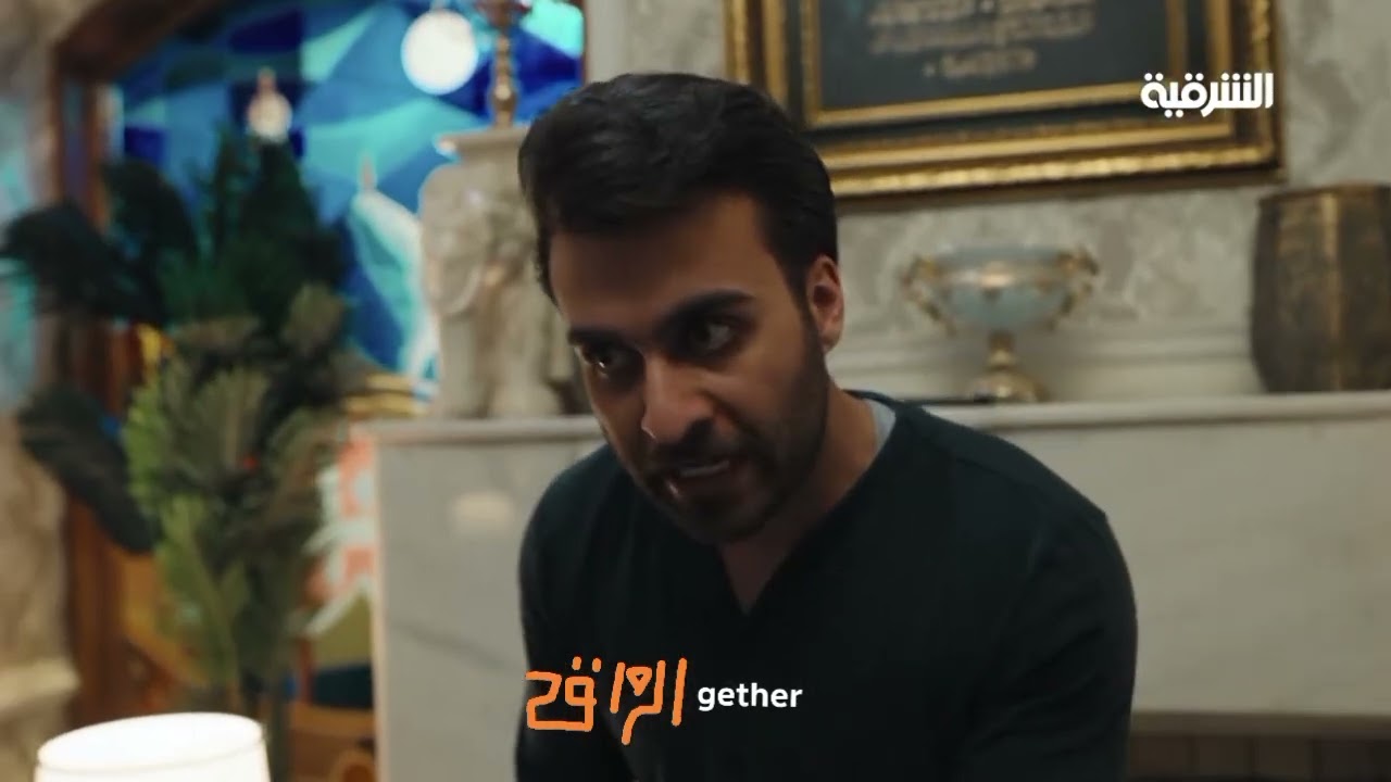 الجن يلاحق الجميع انتظرونا في مسلسل #الچنة في رمضان 2026