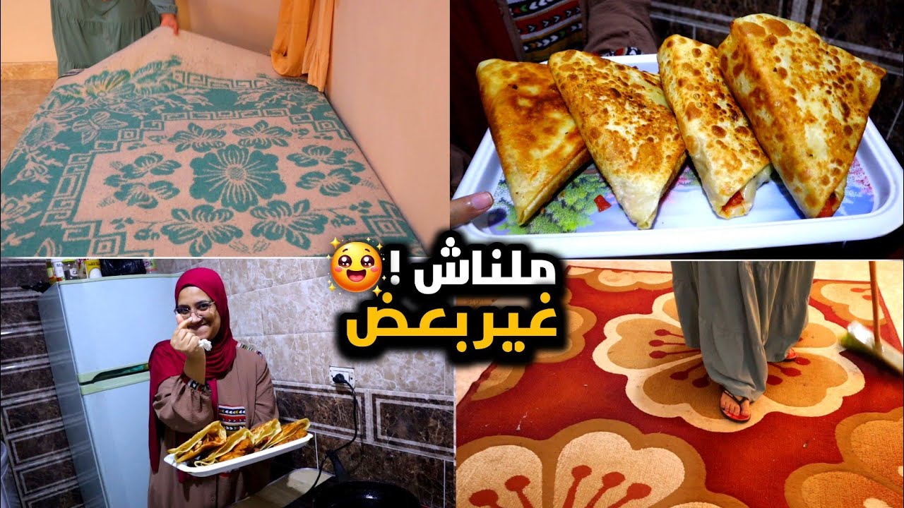 مهما صعبت عليك الحياه فاعلم ان الله لا يكلف نفس الا وسعها 👌