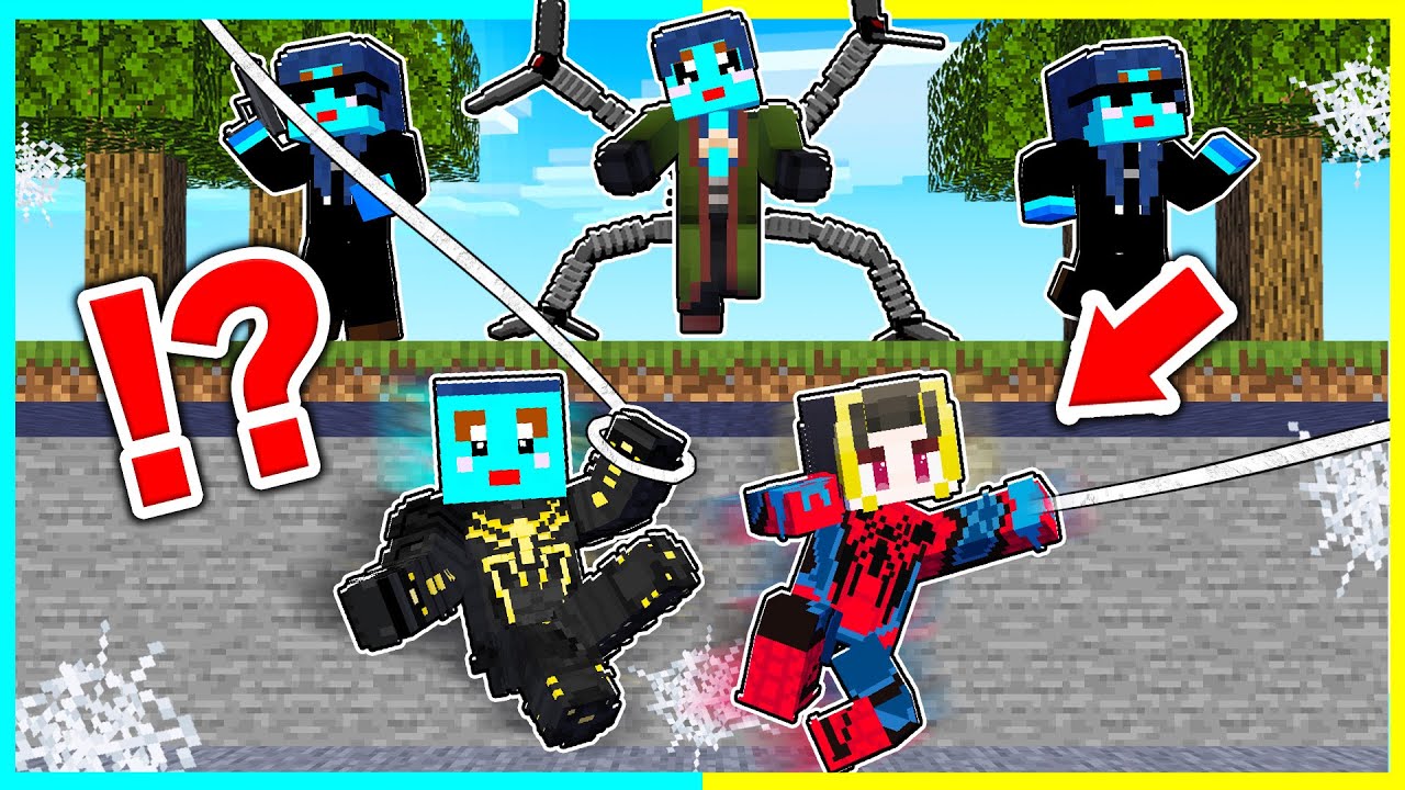スパイダーマンの力を使ってチート逃走中！ドクターママから逃げろ🔥【まいくら / マインクラフト】