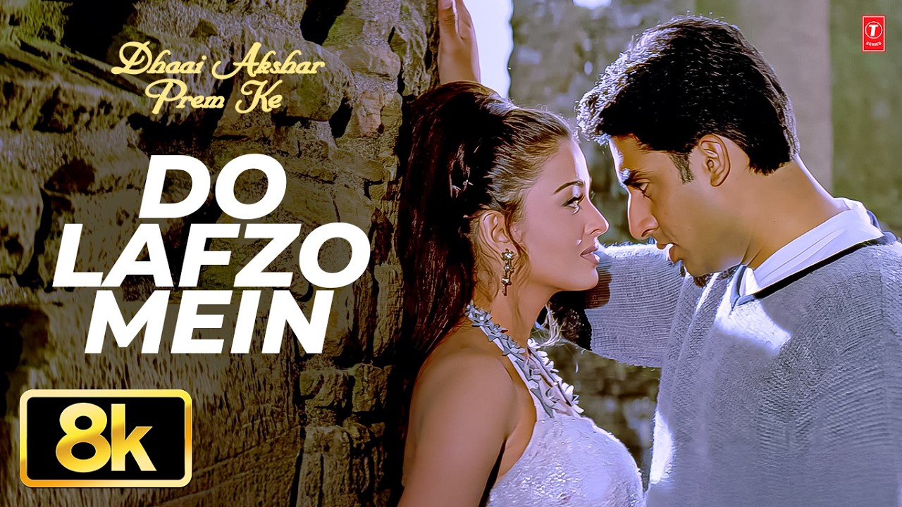 Do Lafzo Mein  -Video Song |Anuradha Paudwal,Babul Supriyo| Dhaai Akshar Prem Ke|Abhishek, Aishwarya