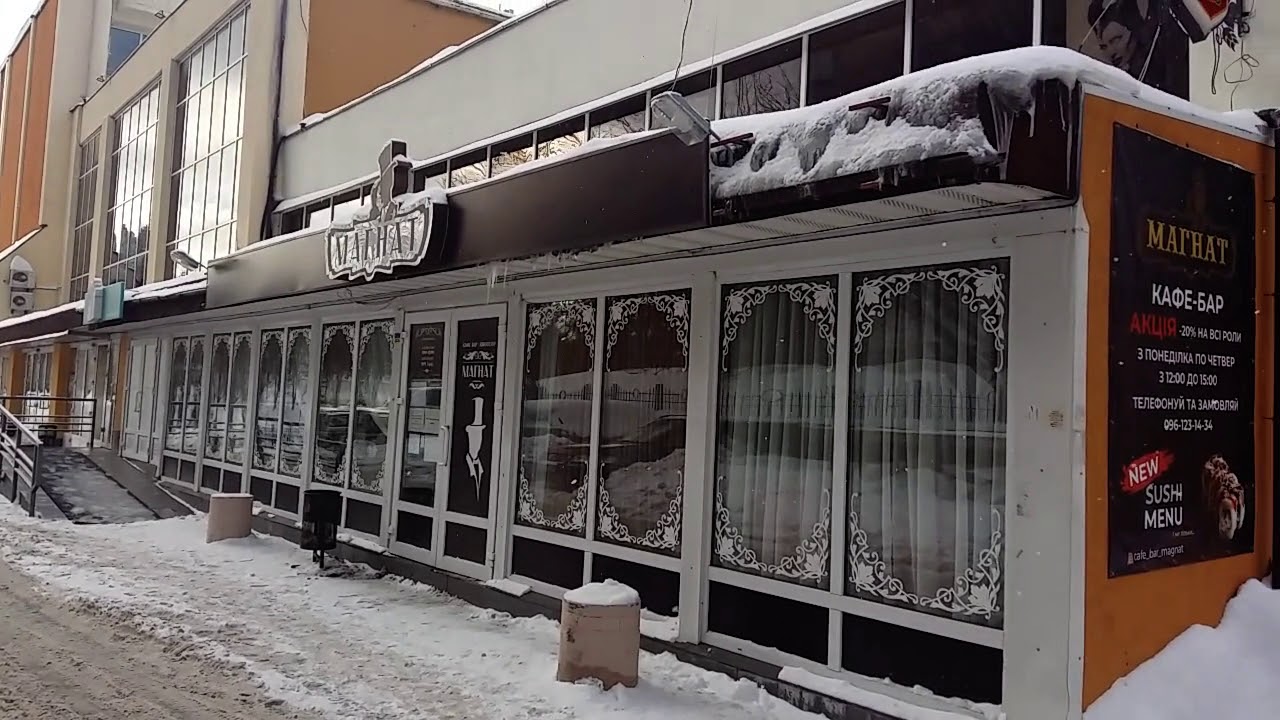 Киев. Беличи. Обзор кинотеатра 