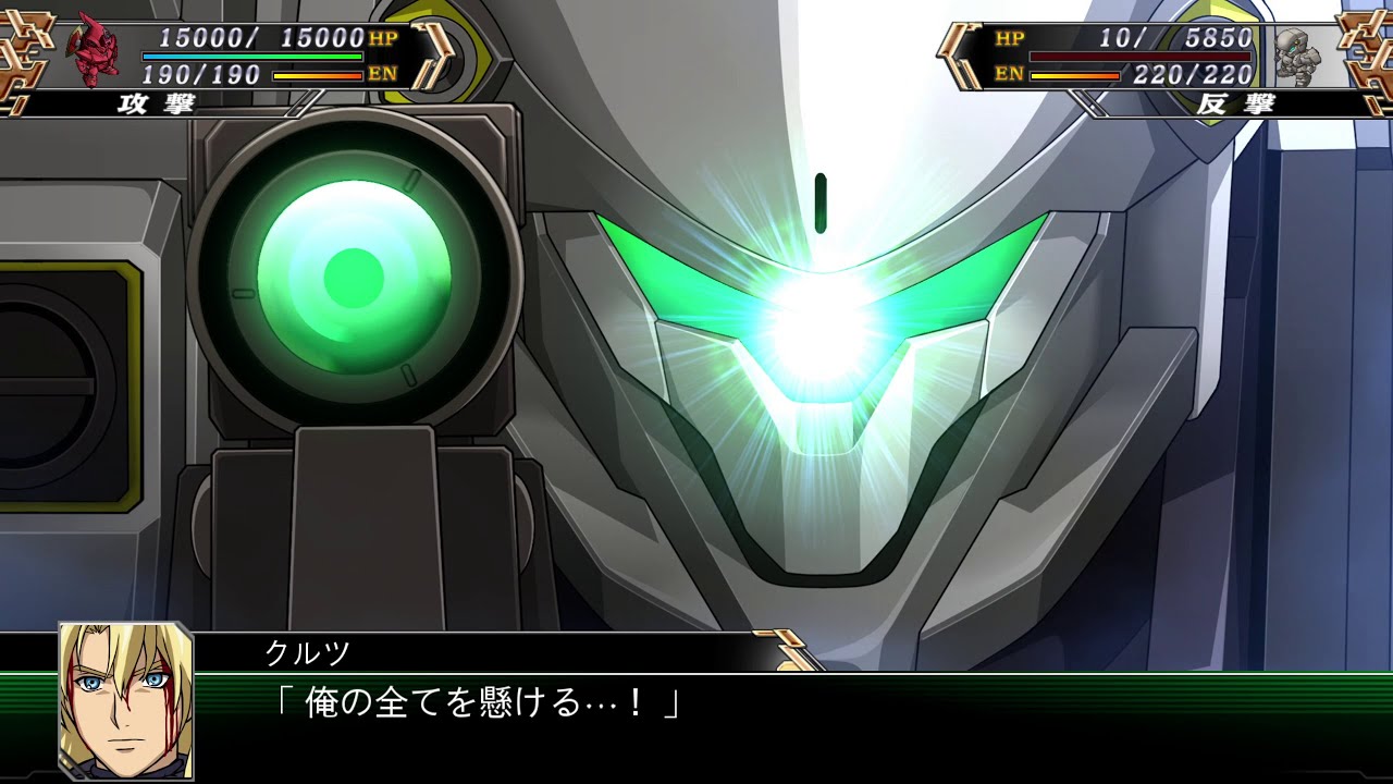 【スーパーロボット大戦V】第44話 チドリカナメの罪  #66 (ビギナーズモード、主人公チトセ)