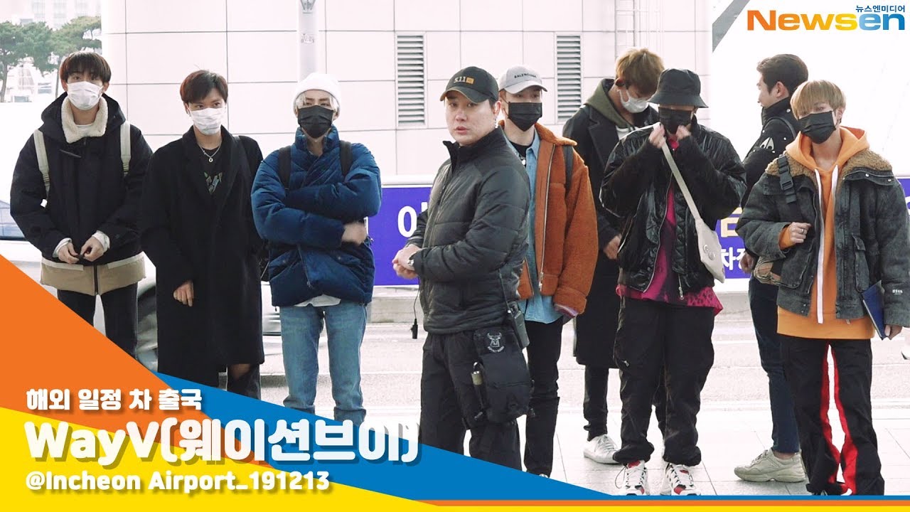 WayV(웨이션브이), '오늘도 매력 만점' [NewsenTV]