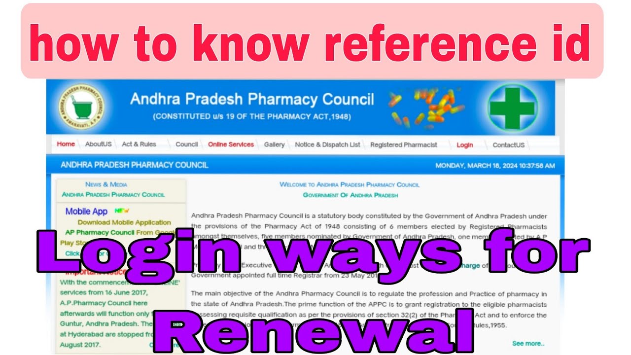Ap PCi Renewal Process Login ways||How to know Register Reference id||Ela pci renewal login avali