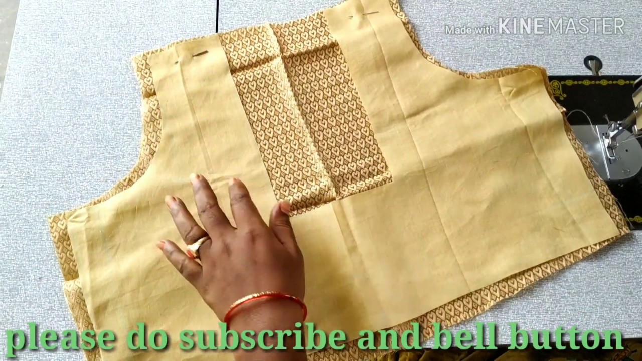 How to stitch square neck with lining blouse,very easy method(తెలుగులో).