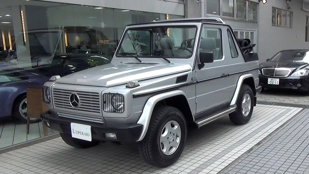 メルセデスベンツ G320 カブリオ 中古車試乗インプレッション