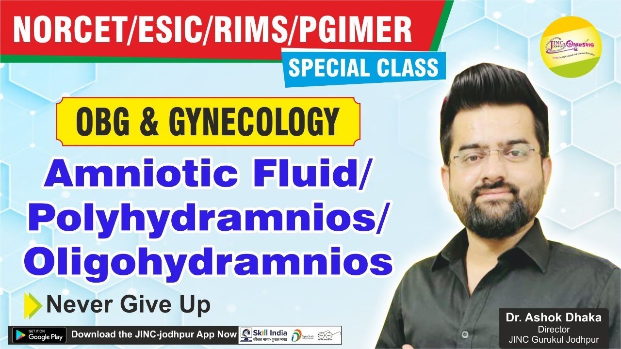 Amniotic fluid