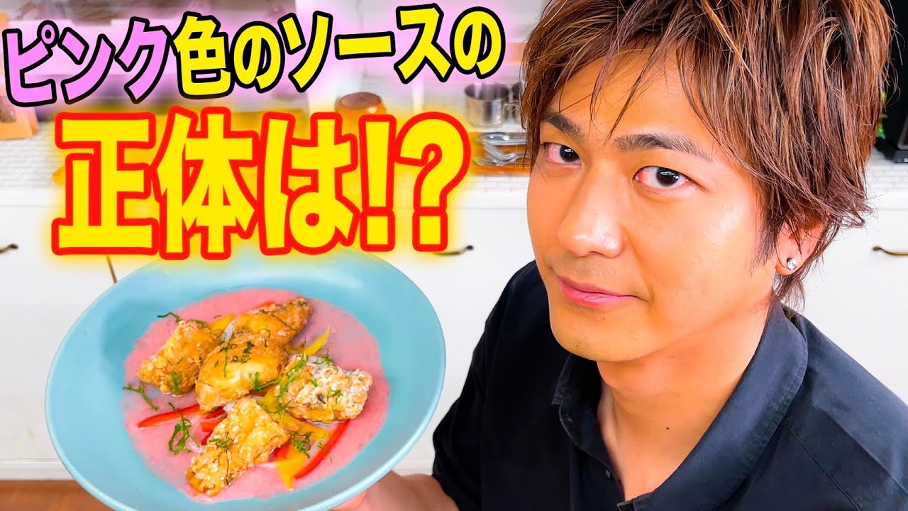 【超簡単】サクふわに仕上げるサバのレシピ！ジューシーな味わいに感動！