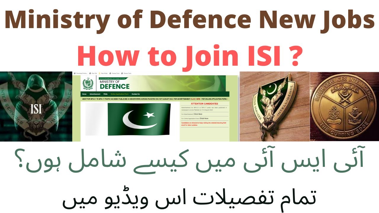 How to Join ISI | Ministry of Defence New Jobs | Inter service Intelligence Jobs| Success with Farid