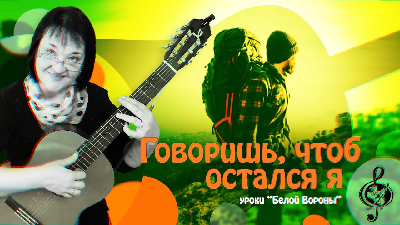 🎸 