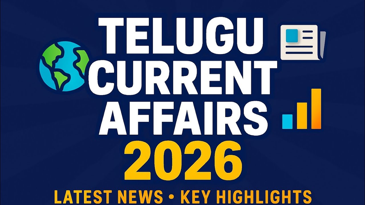 Latest Current Affairs Telugu Feb month. Today's current affairs telugu 