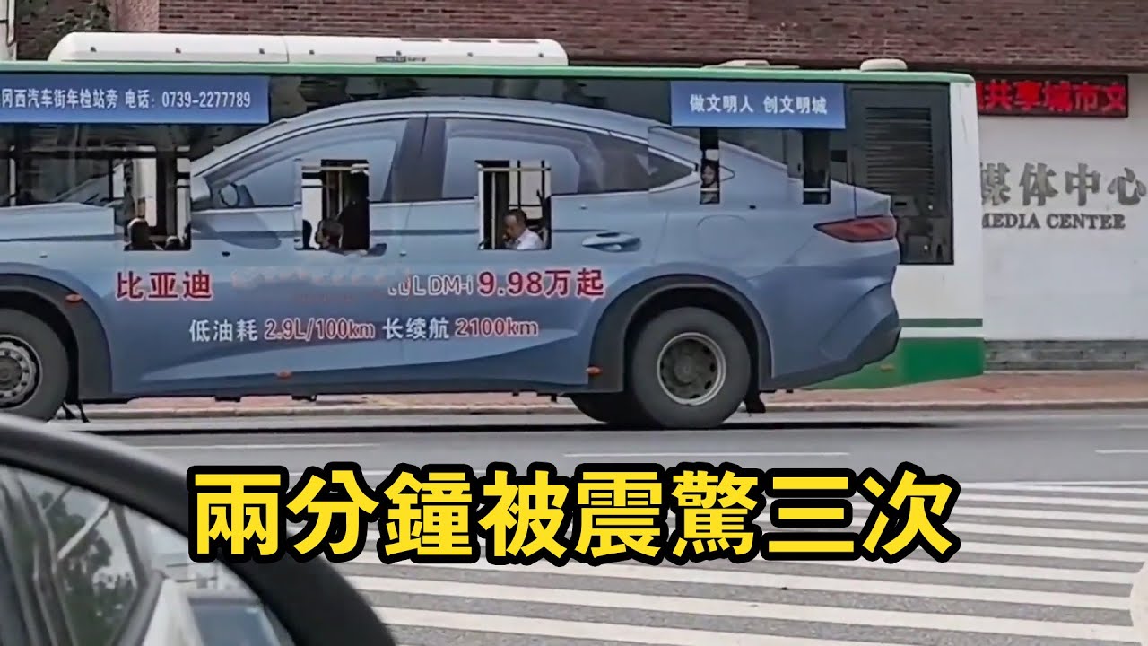 好家伙！短短兩分鐘震驚全場三次！偷車酒駕撞車簡直buff疊滿！