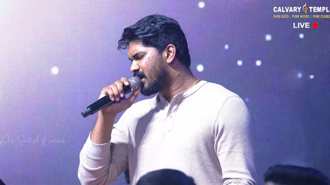 మరణము నుండి ప్రాణమును | Maranamu Nundi Pranamunu Song | Telugu Christian Song | Jesus