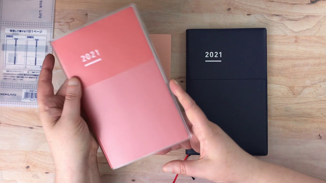 Jibun Techo 2021 Diary and Days Comparison