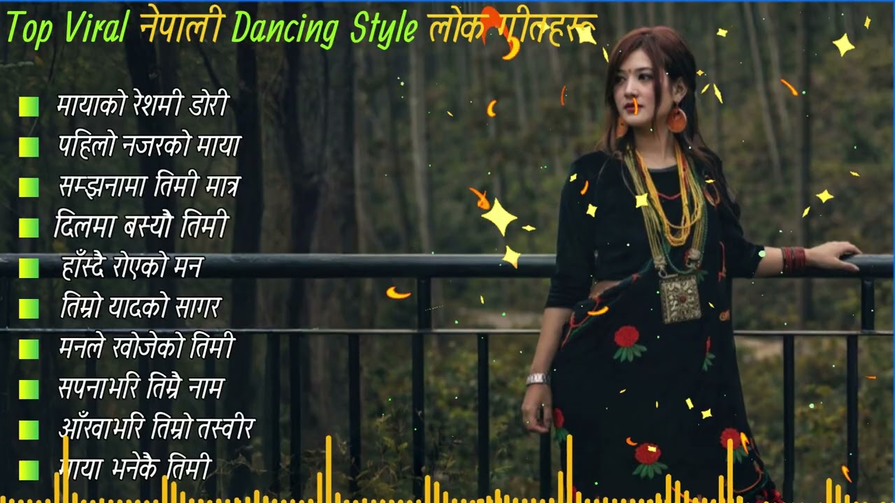 New & Trending Nepali Folk Dance Songs 🎶✨ | Viral Romantic Collection | Sg The Sagar Gole