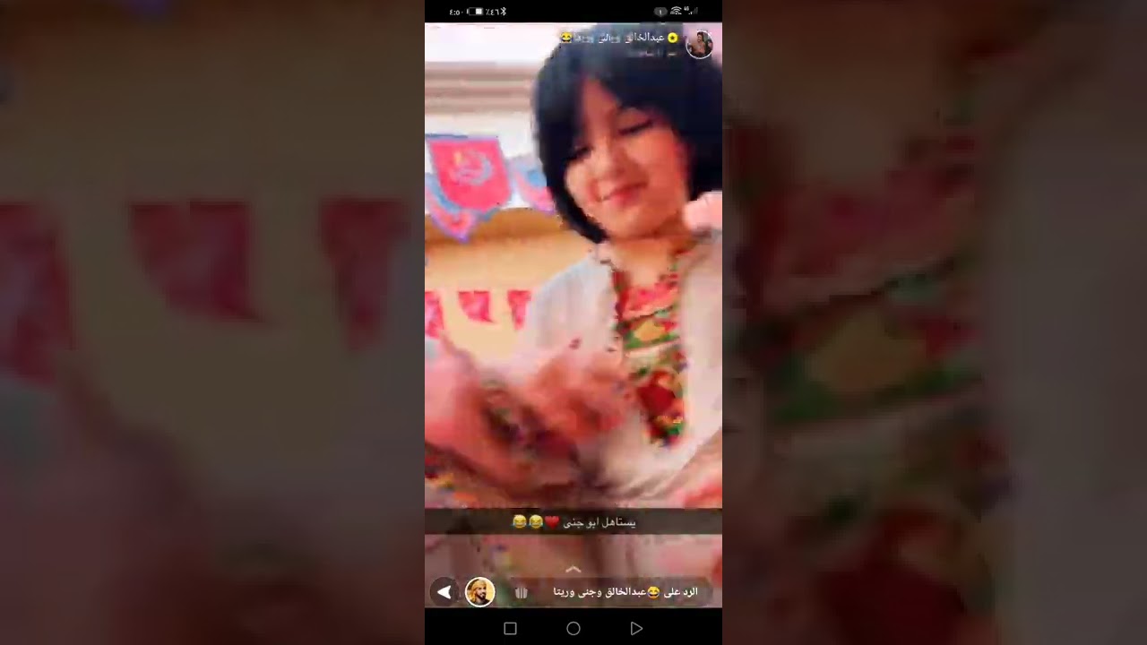٥ أبريل، ٢٠٢٢