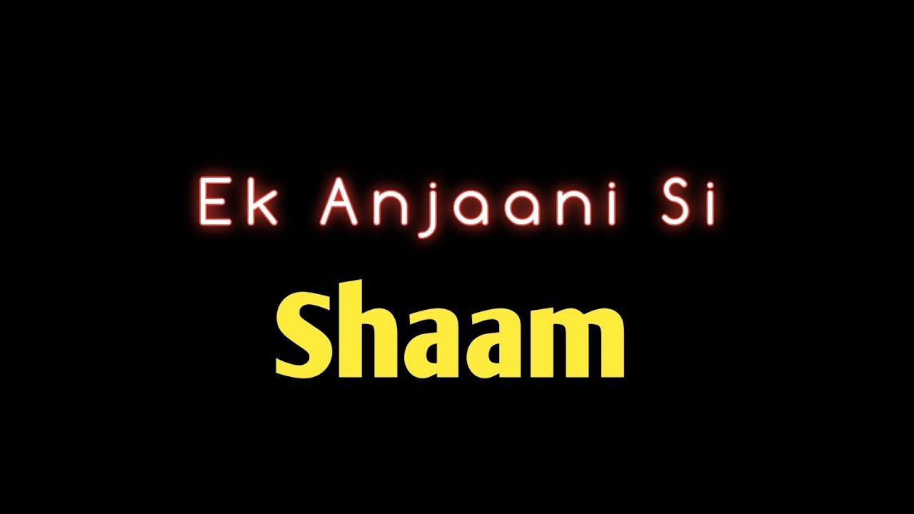 Ek Anjaani Si Shaam || Harsha Sahu || Suspense story #story
