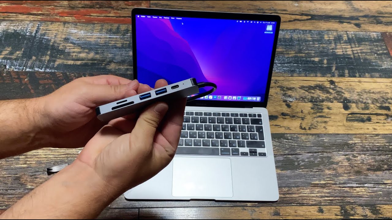 Проблема с переходниками для macbook air m1 - решение проблемы! Macbook Air на m1 в реальной жизни.